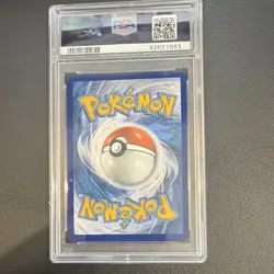 Pokemon Kyogre Amazing Rare Shining Fates 021/072 Holo PSA 8 - Image 2