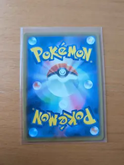 Duraludon VMAX RRR 123/184 S8b VMAX Climax - Pokemon Card Japanese [Near Mint] - Image 2