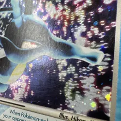 Kingdra ex 92/97 Dragon Holo Pokemon - Image 2