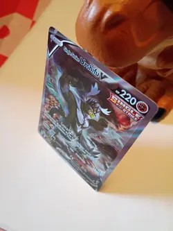 Pokemon TCG Single Strike Urshifu V 151/163 Battle Styles Ultra Rare - Image 3