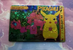 Pokemon Holo Vintage Pocket Monsters Vending Prism Sticker Nintendo collections - Image 2
