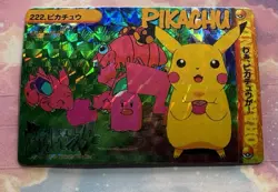Pokemon Holo Vintage Pocket Monsters Vending Prism Sticker Nintendo collections - Image 3