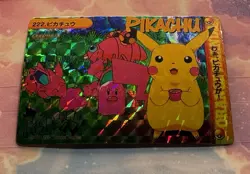 Pokemon Holo Vintage Pocket Monsters Vending Prism Sticker Nintendo collections - Image 4
