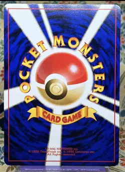 Blaine's Arcanine No.059 Gym Heroes Challenge Holo Pokemon Vintage (S-- rank) - Image 4