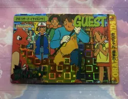 Pokemon Holo Vintage Pocket Monsters Vending Prism Sticker Nintendo collections - Image 1