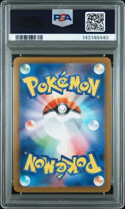 2025 POKEMON JPN SV-P PROMO #289 FUKUOKA'S PIKACHU PSA 10 - Image 2