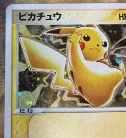 Pikachu Seven-Eleven Holo 7-11 Pokemon Fair PROMO 024/ADV-P Japanese 2003 #2592 - Image 3