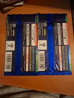 2 Pokemon - GO - Booster Pack Sealed - Image 2