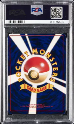 2001 POKEMON JPN PROMO COROCORO COMICS FOIL #151 SHINING MEW PSA 8 - Image 2