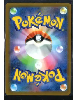 Ditto 053/071 Holo Rare Japanese Pokemon GO S10b NM - Image 2