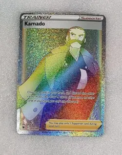 Kamado 205/189 NM/M Swsh10 Astral Radiance Rainbow Secret Pokemon TCG - Image 1