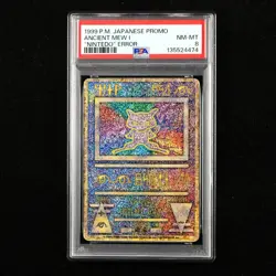 PSA 8 NM-MT 1999 Pokemon JPN Ancient Mew I (NINTEDO ERROR) - Image 1