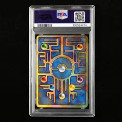 PSA 8 NM-MT 1999 Pokemon JPN Ancient Mew I (NINTEDO ERROR) - Image 3