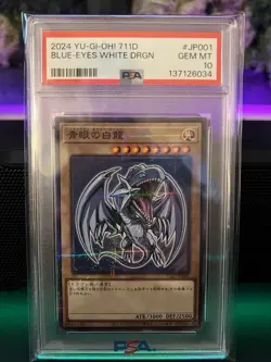 2024 YU-GI-OH 711D #JP001 Blue - Eyes White Dragon Gem Mint PSA 10 - Image 1