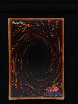 Yu-gi-oh! 2001 Summoned Skull L3-01 Ultra JP Japanese OCG 1st 2nd - Image 2