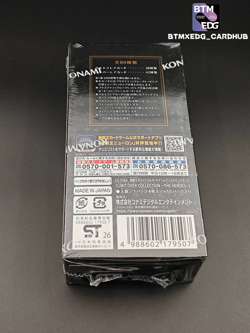 Yu-Gi-Oh OCG Japanese LIMIT OVER COLLECTION THE HEROES Box Factory Sealed - Image 2