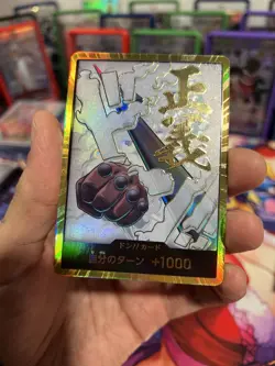 One Piece The Best Vol. 2 Prb02 Smoker Gold Don Japanese NM - Image 2