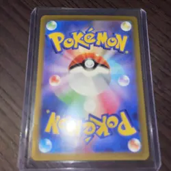 Ho-Oh V - 055/068 - Incandescent Arcana - Japanese - Pokemon - Image 5