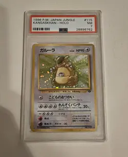 1997 POKEMON JPN JUNGLE #115 KANGASKHAN-HOLO PSA 7 - Image 1