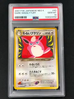Pokemon 2001 Dark Wigglytuff No. 040 Neo 4 PSA 10 - Image 1