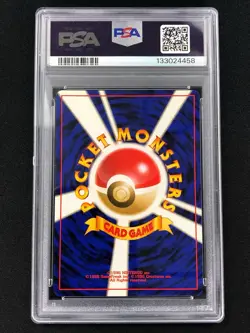 Pokemon 2001 Dark Wigglytuff No. 040 Neo 4 PSA 10 - Image 2