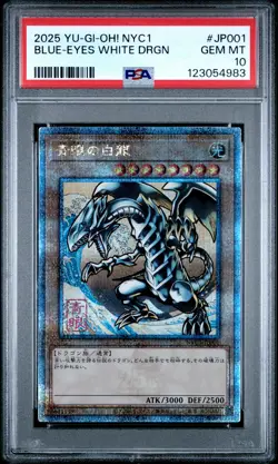 2025 YU-GI-OH! NYC 1 #JP001 BLUE-EYES WHITE DRAGON PSA 10 - Image 1