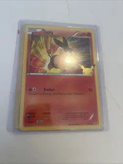 Pokemon 1st Partner Pack (Unova) - 3 Jumbo Cards ONLY - Jumbo Sleeve And TopLoad 820650809644 - Image 4