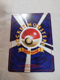 [LP] Sabrina's Gaze Old back Gym Banned Japanese Pokemon Card 7365 - Image 5