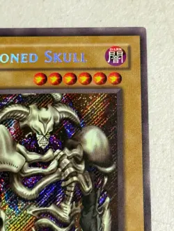 Summoned Skull BPT-002 2002 Collectors Tin Limited Edition Yu-Gi-Oh Card - Image 3