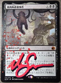 Meathook Massacre (Shadow Signed & Altered by Artist) Magic the Gathering MTG! - Image 1