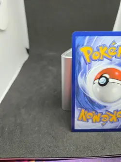 Maschiff 71 - SHINY - SVP Promo - Pokemon Cards TCG - Image 5