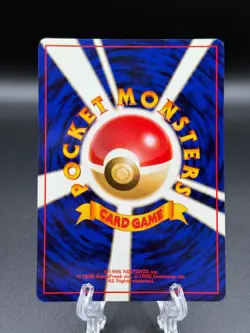 Misty's Tears Pokemon Card Gym Challenge 1998 Japanese LP 【Banned Artwork】 - Image 2