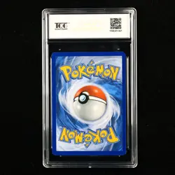 TQG 9 MINT 2016 Pokemon ENG Pikachu SM04 Promo - Image 2
