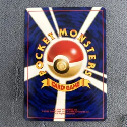 Umbreon NO. 197 Promo Neo Premium File 2 Pokemon Japanese Near Mint - Image 4