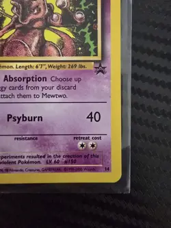 Mewtwo Pokemon First Movie Black Star Promo #14 Wotc Vintage NM/VLP - Image 4