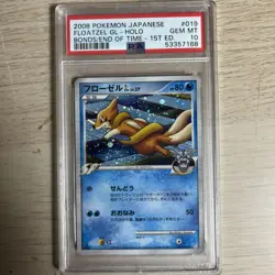 PSA 10 Pokemon Floatzel GL Japanese 2008 Bonds to the End of Time 019 1st ED - Image 1