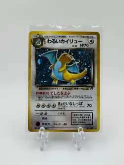 Team Rocket’s Dragonite Holo #149 - Vintage Holo Pokemon - Image 1
