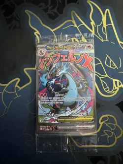 Pokemon Phantasmal Flames Mega Charizard UPC *With Sealed Promos* (NO PACKS!) ✨ - Image 2