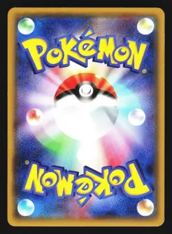 Metagross 050/081 Uncommon Bandit Ring XY7 1st ED 2015 Pokemon Japanese LP - Image 2