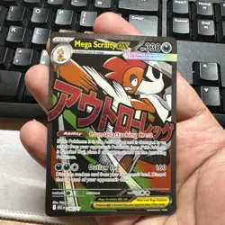 Pokemon TCG Mega Scrafty EX 270/217 Ascended Heroes Mega Attack Rare - Image 1
