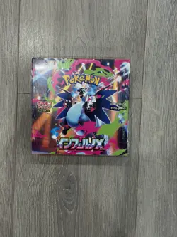 Pokemon Inferno X Booster Box | Japanese | Sealed ✅🔥🚨🚛 - Image 1