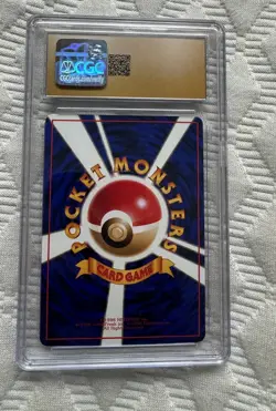 Pokemon CGC PRISTINE 10 Hitmonlee #106 Series II Vending 1998 JAPNESE (LOW POP) - Image 2