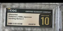 Pokemon CGC PRISTINE 10 Hitmonlee #106 Series II Vending 1998 JAPNESE (LOW POP) - Image 3
