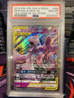 PSA 10 Pokemon Mewtwo & Mew GX - 052/173 Tag Team GX All Stars Japanese - Image 1