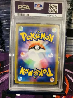 PSA 10 Pokemon Mewtwo & Mew GX - 052/173 Tag Team GX All Stars Japanese - Image 2