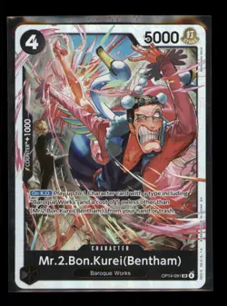 The Azure Sea's Seven #OP14-091 Mr.2.Bon.Kurei (Bentham) - Image 1