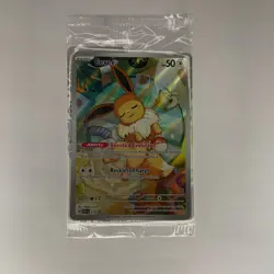 Pokemon TCG Eevee SVP 173 Prismatic Evolutions Black Star Promo Sealed New - Image 1