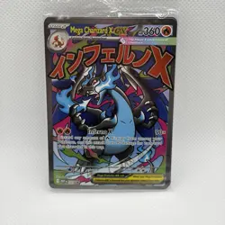 🔥Mega Charizard X EX 023 & Oricorio EX UPC Promo Pokemon TCG Sealed NM - Image 1