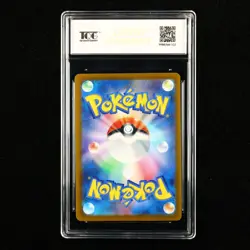 TQG 9.5 MINT+ 2025 Pokemon JPN Sprigatito 017/M-P Promo - Image 2