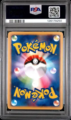 2008 POKEMON JPN BONDS TO THE END OF TIME 1ST ED #027 RAICHU GL PSA 10 - Image 2
